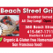 10% Off Entire Check at the Beach Street Grill!
